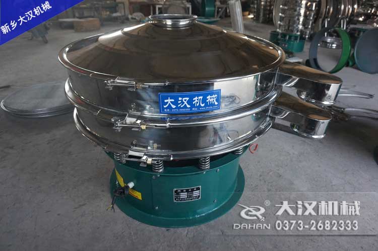 不銹鋼旋振篩 不銹鋼旋振篩